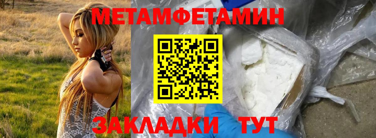 Аксай    ссылки  АМФЕТАМИН  Вход с VPN  АМФЕТАМИН 97%  АМФ 
