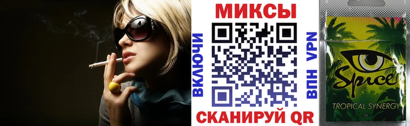 закладки Аксай БУТИРАТ 99%