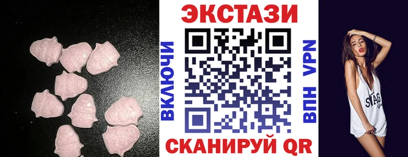 Экстази louis Vuitton  купить  цена  Аксай 