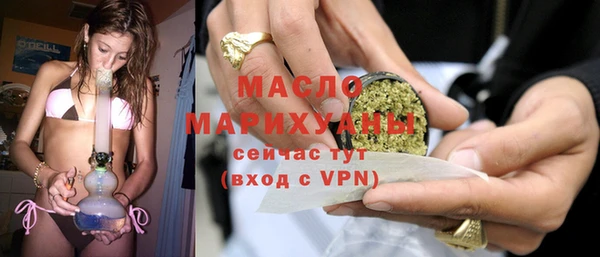 гашик Абдулино