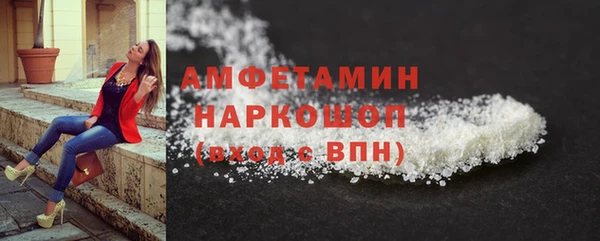 мдпв Сафоново