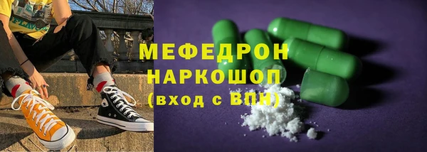 гашик Абдулино