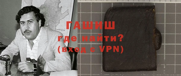 а пвп мука Семикаракорск