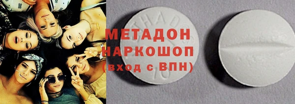 гашик Абдулино