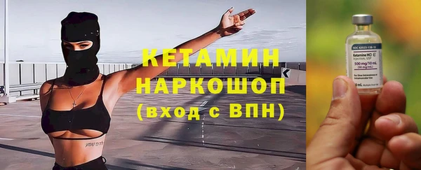 а пвп мука Семикаракорск