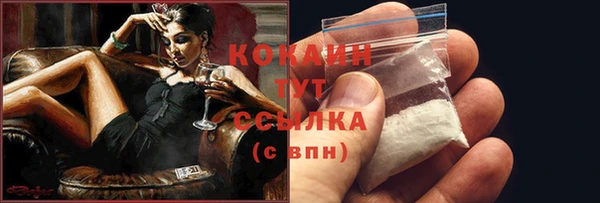 круглые Семилуки