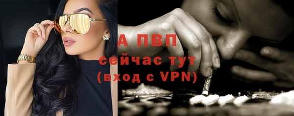 мет Сатка