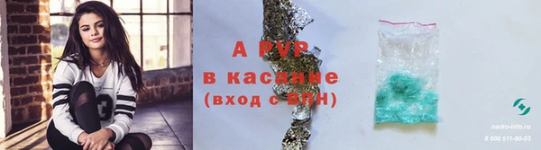 MDMA Premium VHQ Абаза