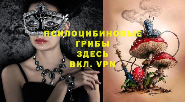 MDMA Premium VHQ Абаза