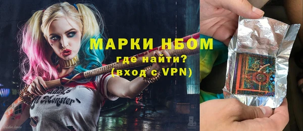 а пвп мука Семикаракорск