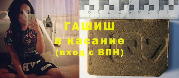 мдпв Сафоново