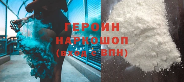 гашик Абдулино