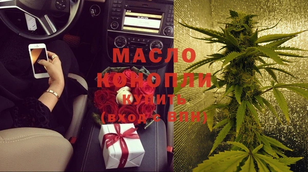 круглые Семилуки