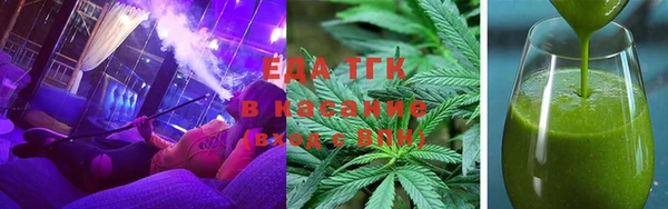 гашик Абдулино