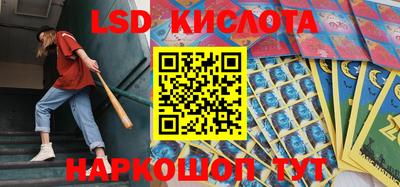 кокаин VHQ Рязань