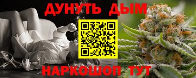 кокаин VHQ Рязань