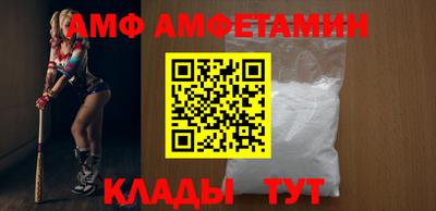 кокаин VHQ Рязань