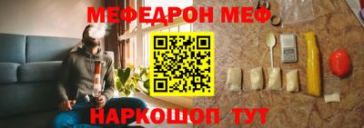 кокаин VHQ Рязань