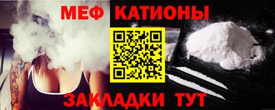 кокаин VHQ Рязань